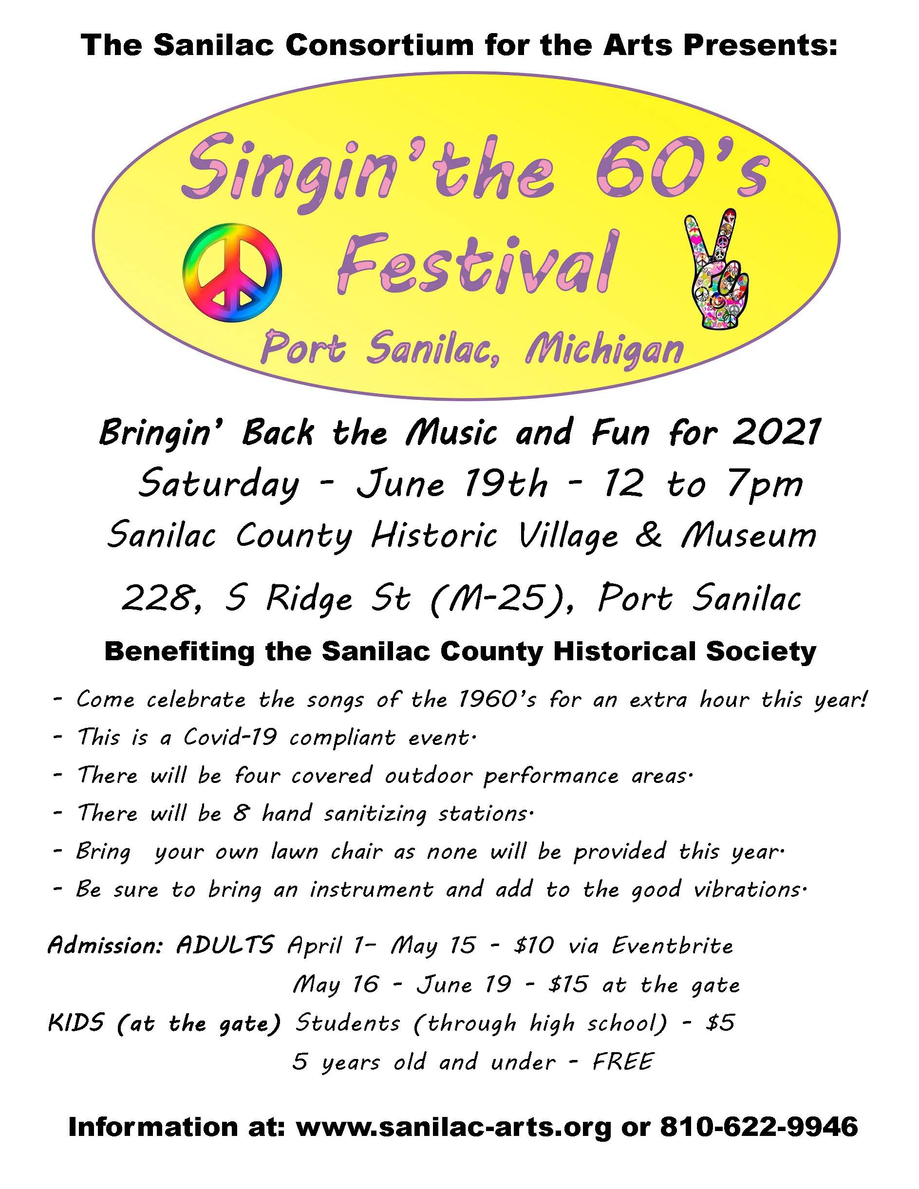 2020 Flyer
